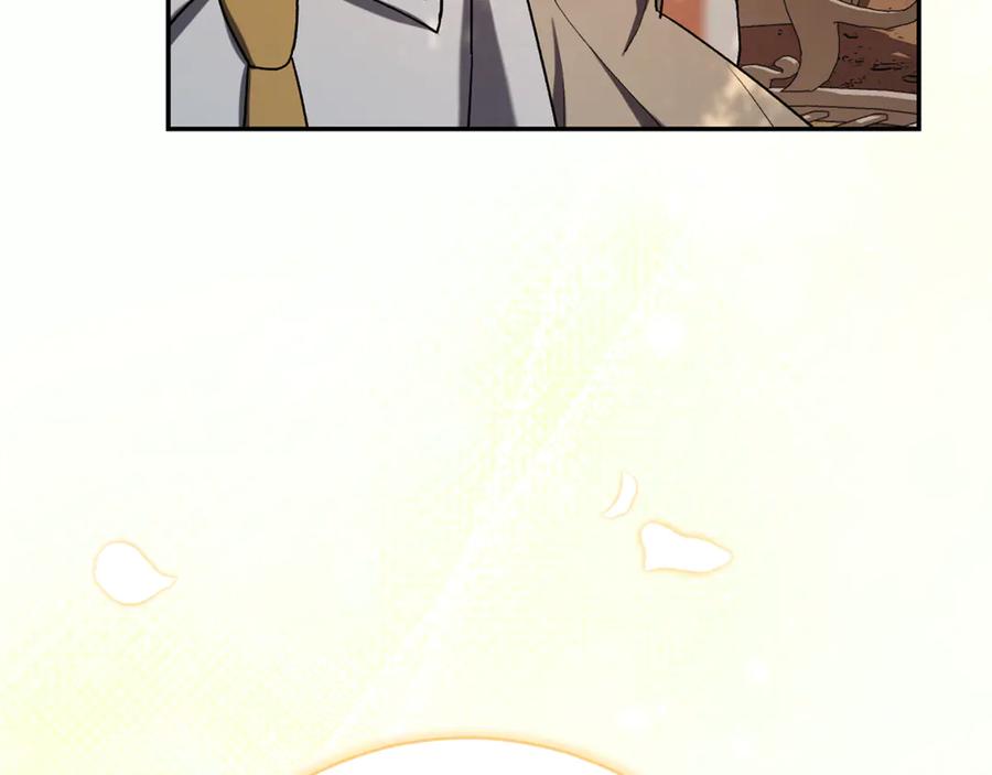 第232页
