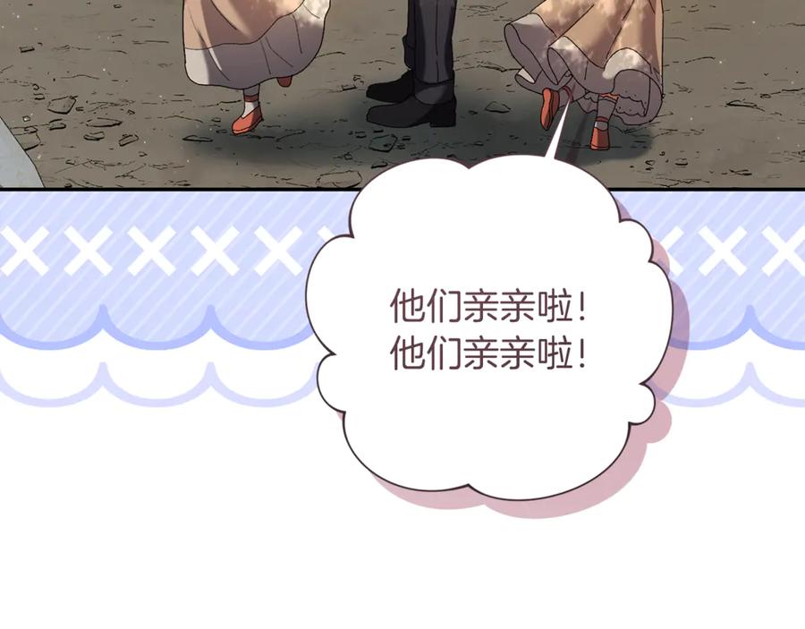 第191页