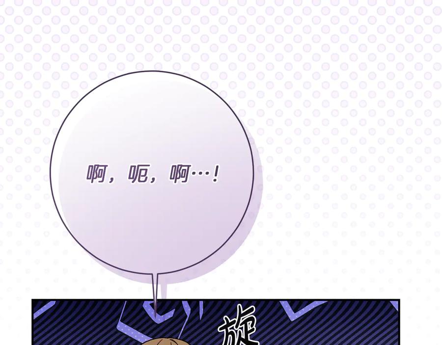 第215页