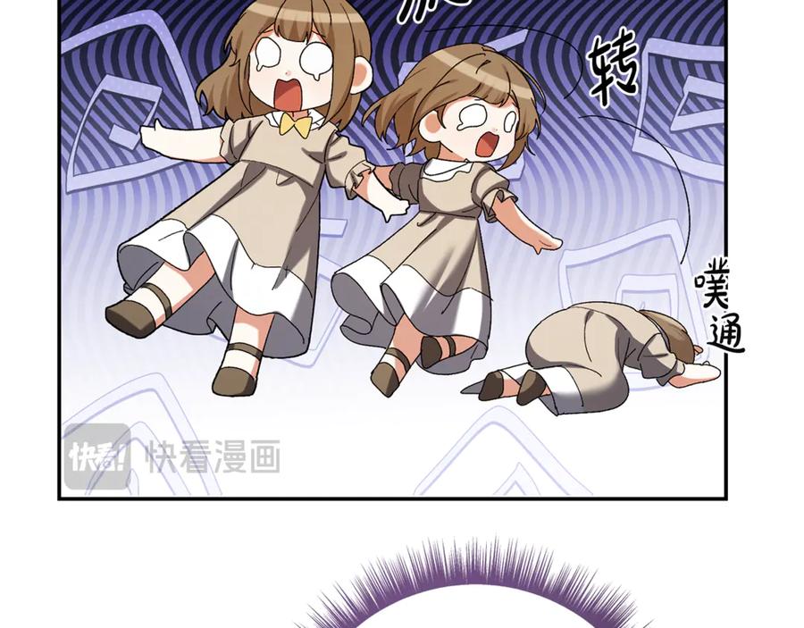 第216页