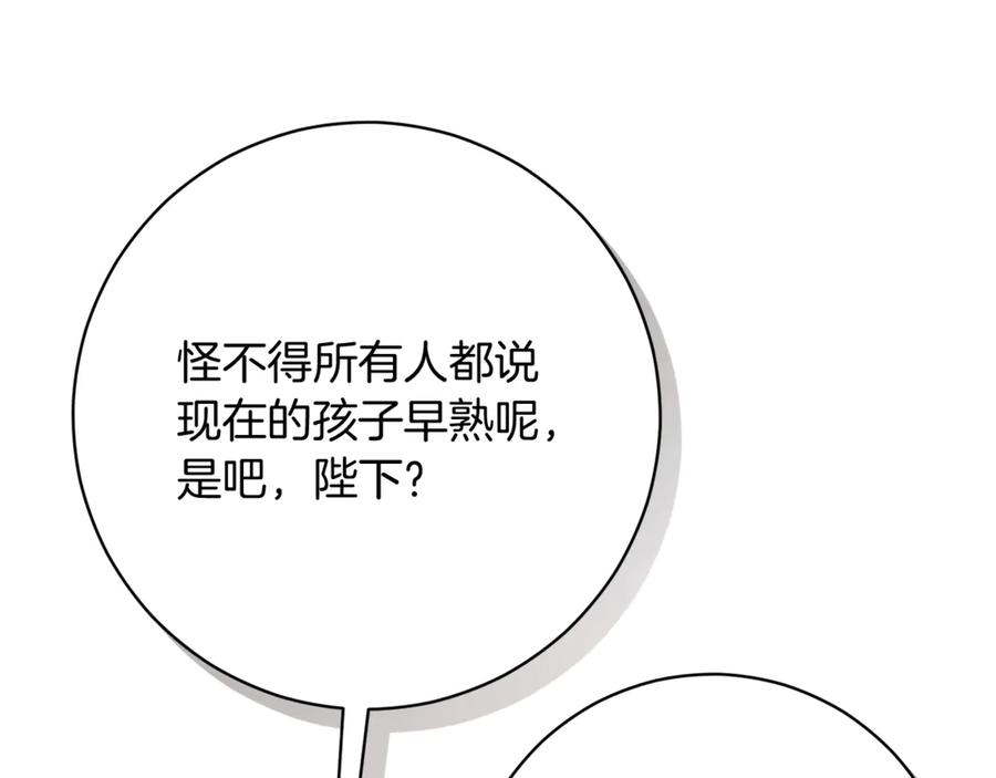 第218页