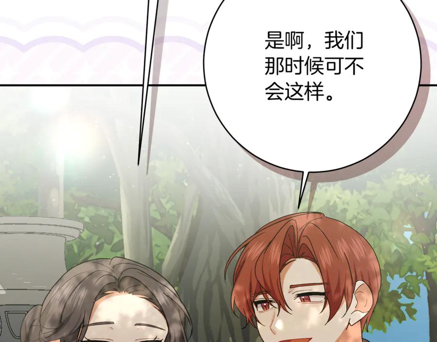 第219页