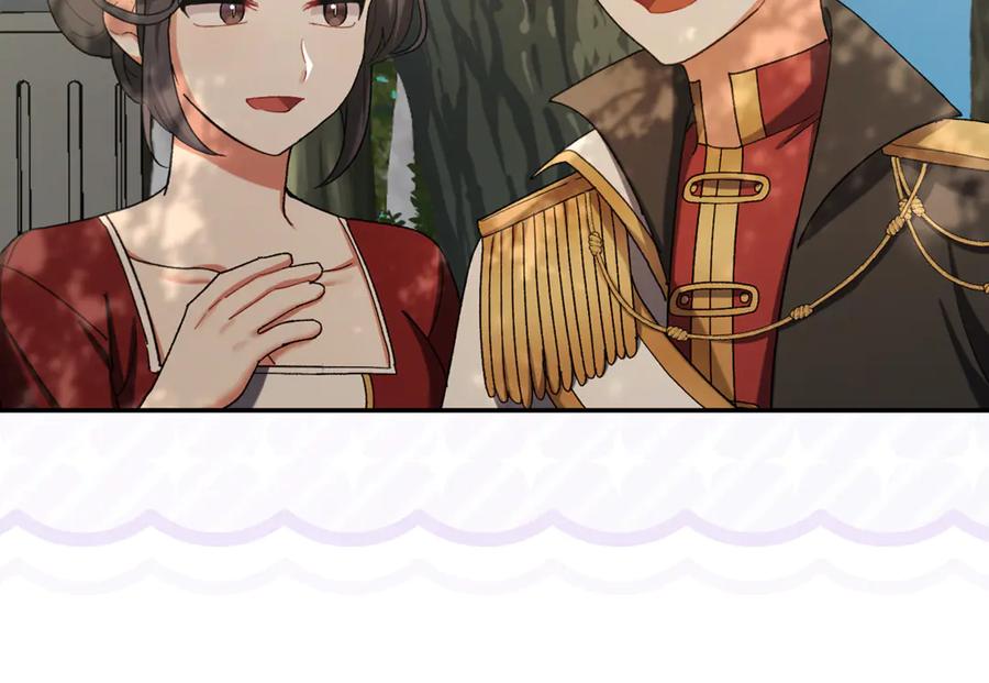 第220页
