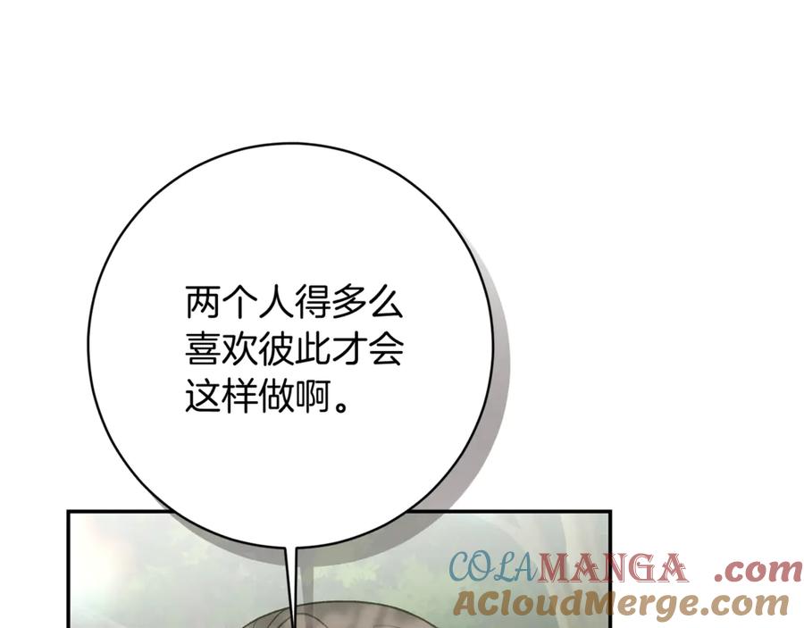 第221页