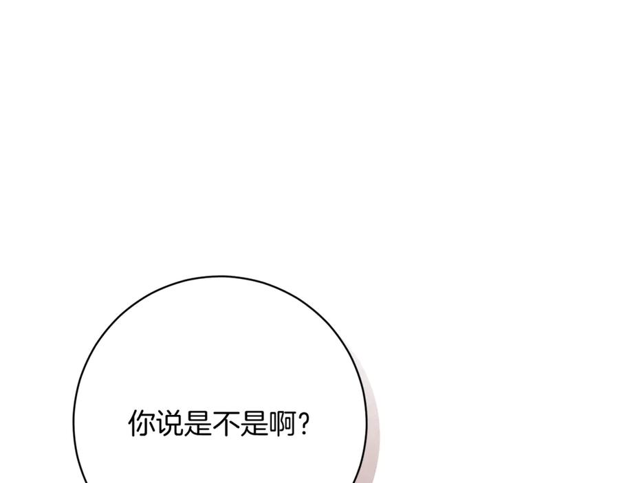 第226页