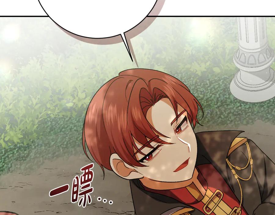 第227页