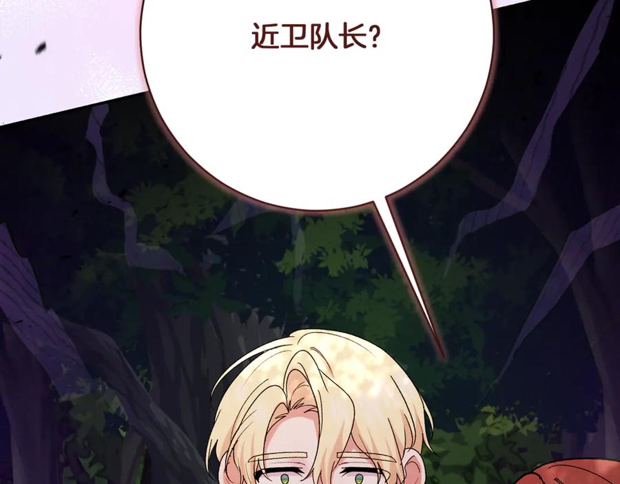 第230页