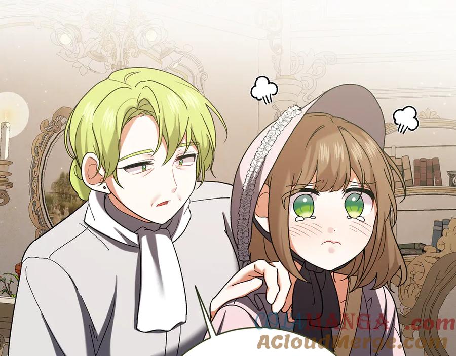 第197页