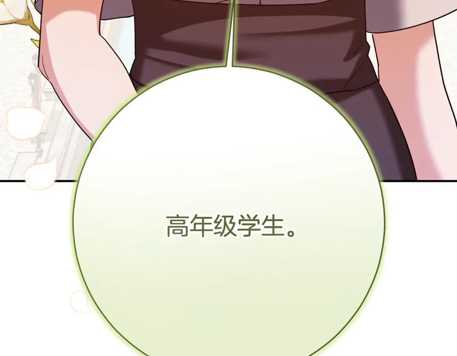 第215页