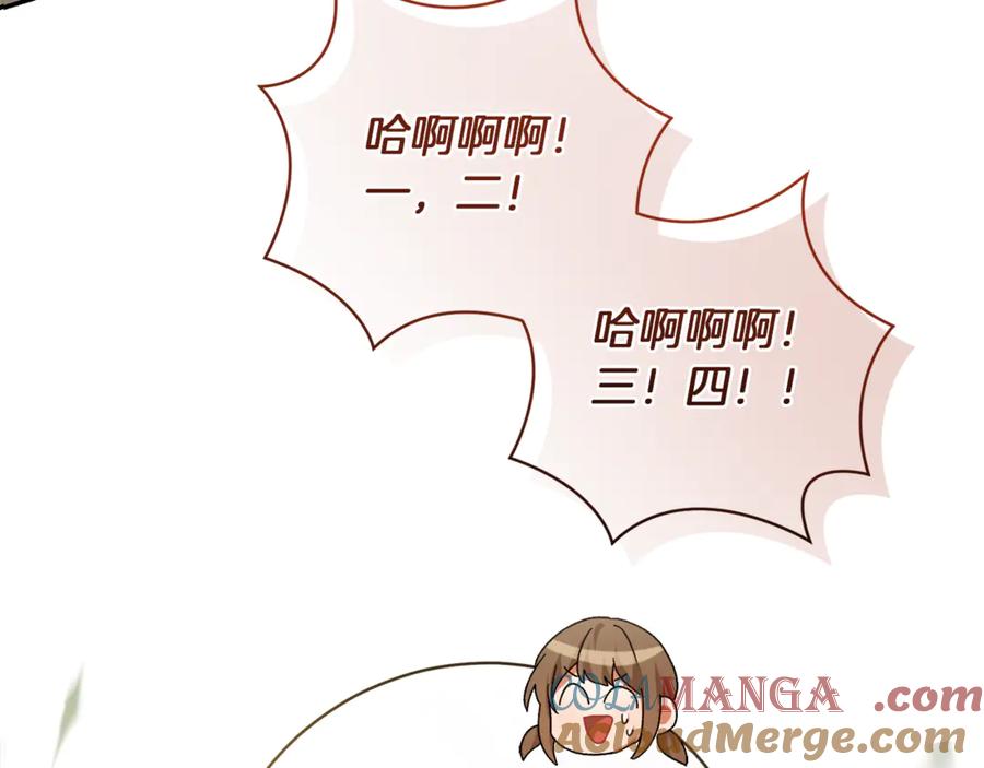 第193页