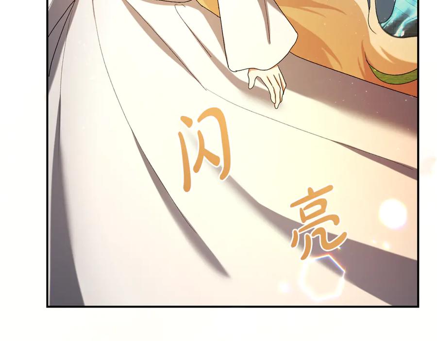 第203页