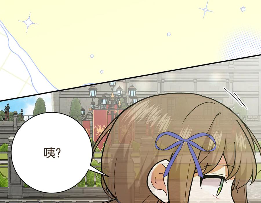 第214页