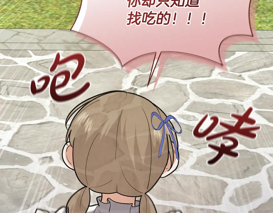第218页