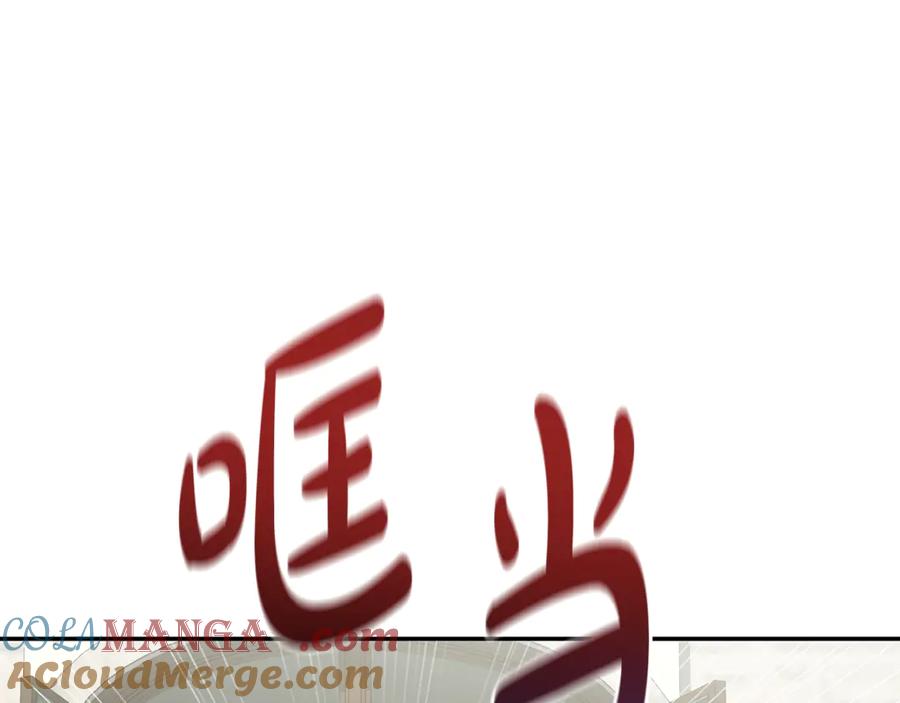 第221页