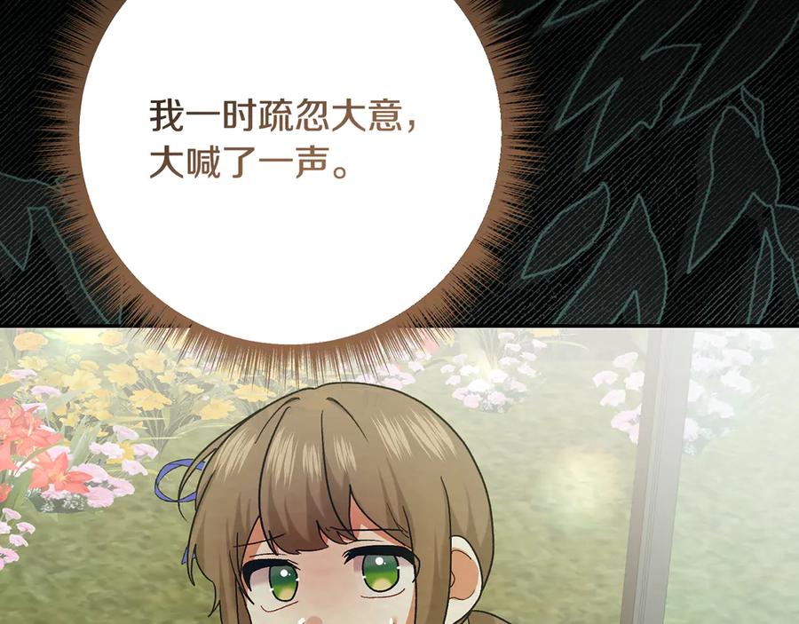 第224页