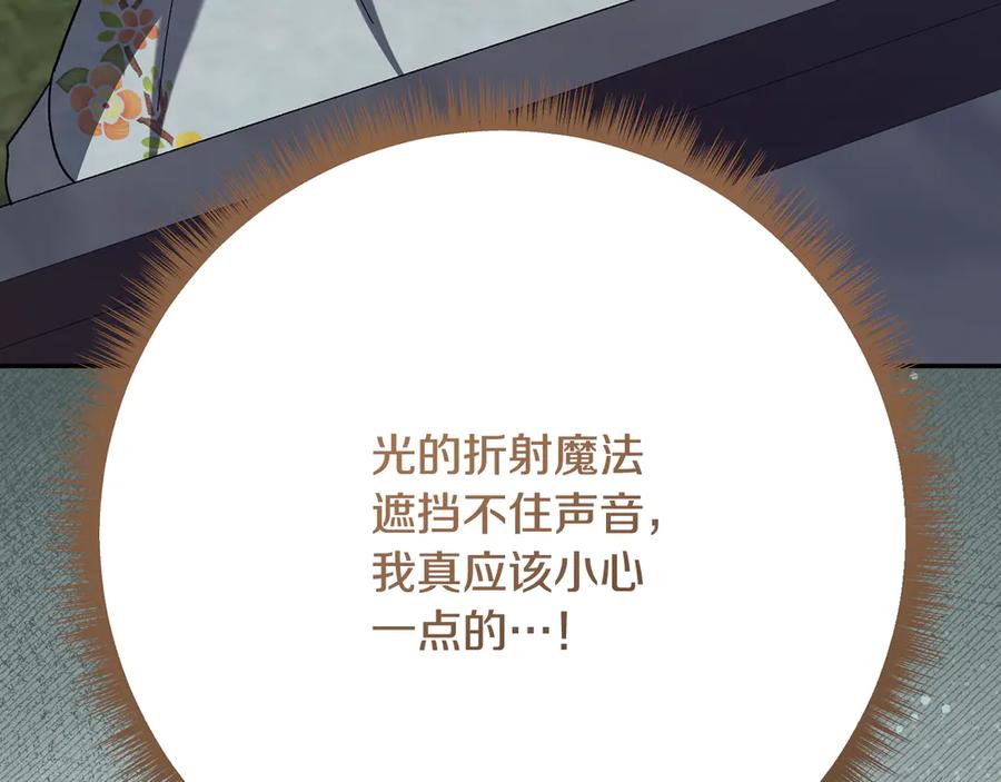 第226页