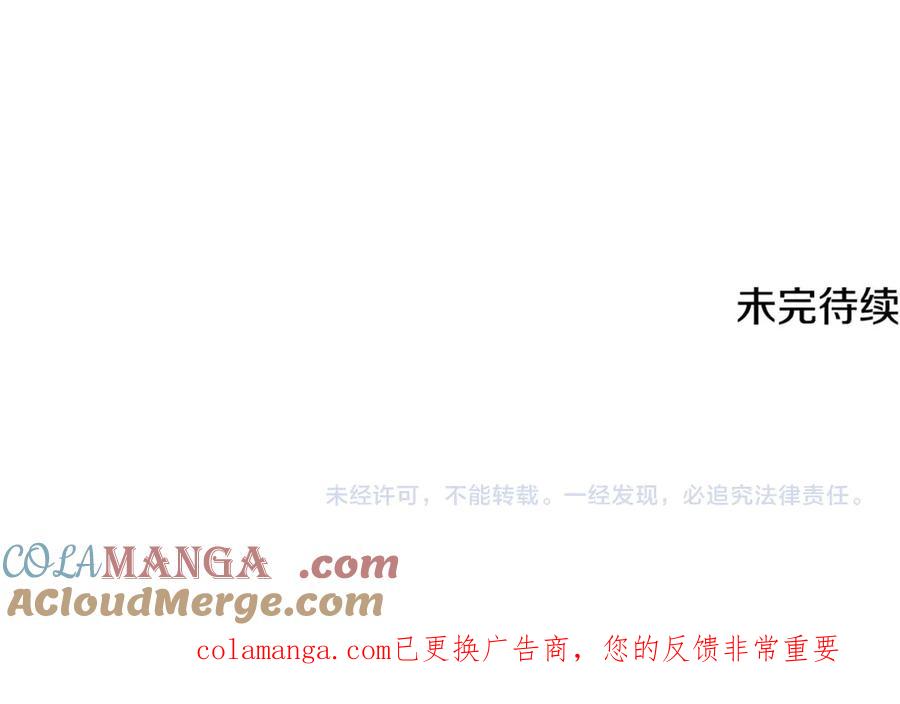 第229页