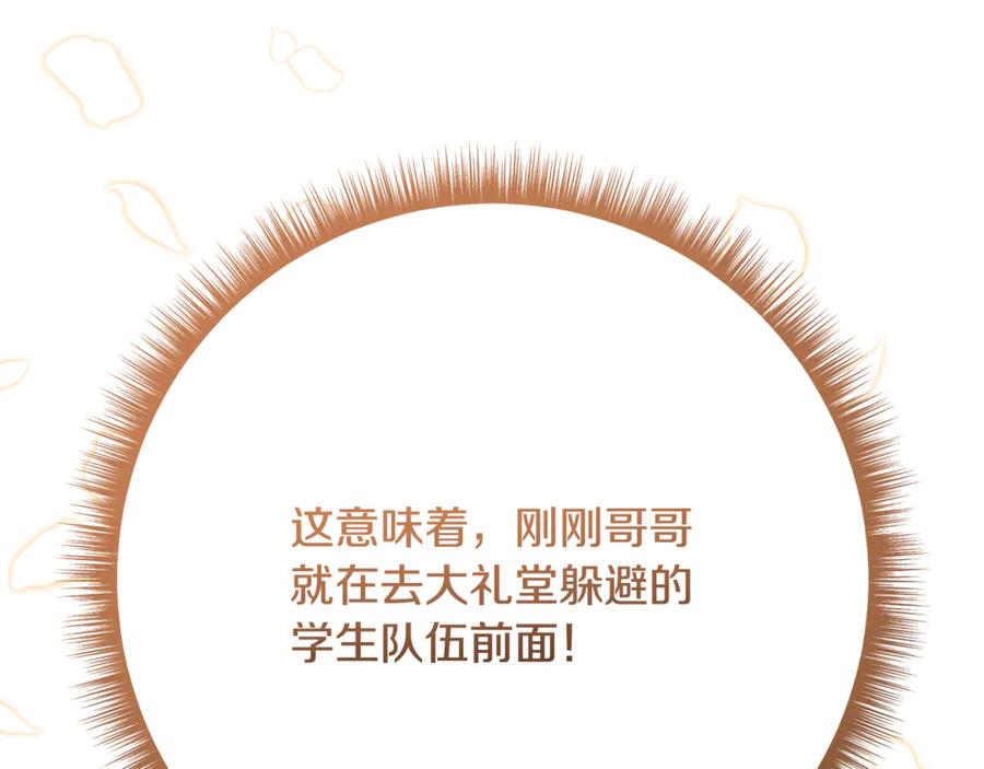 第212页