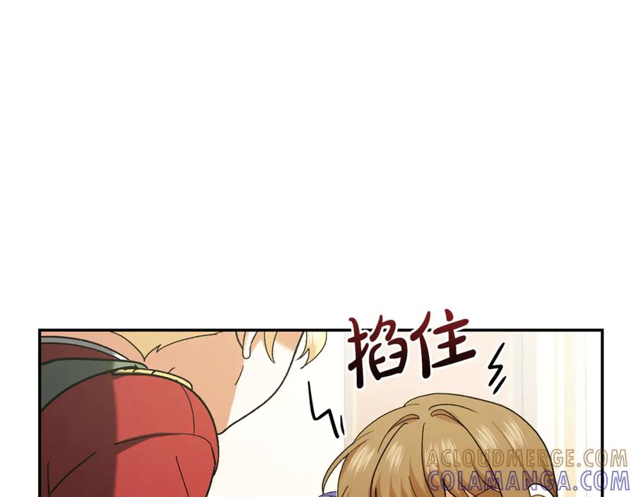 第197页