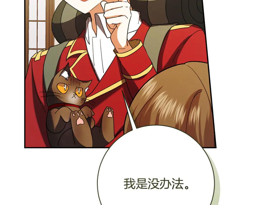 第203页