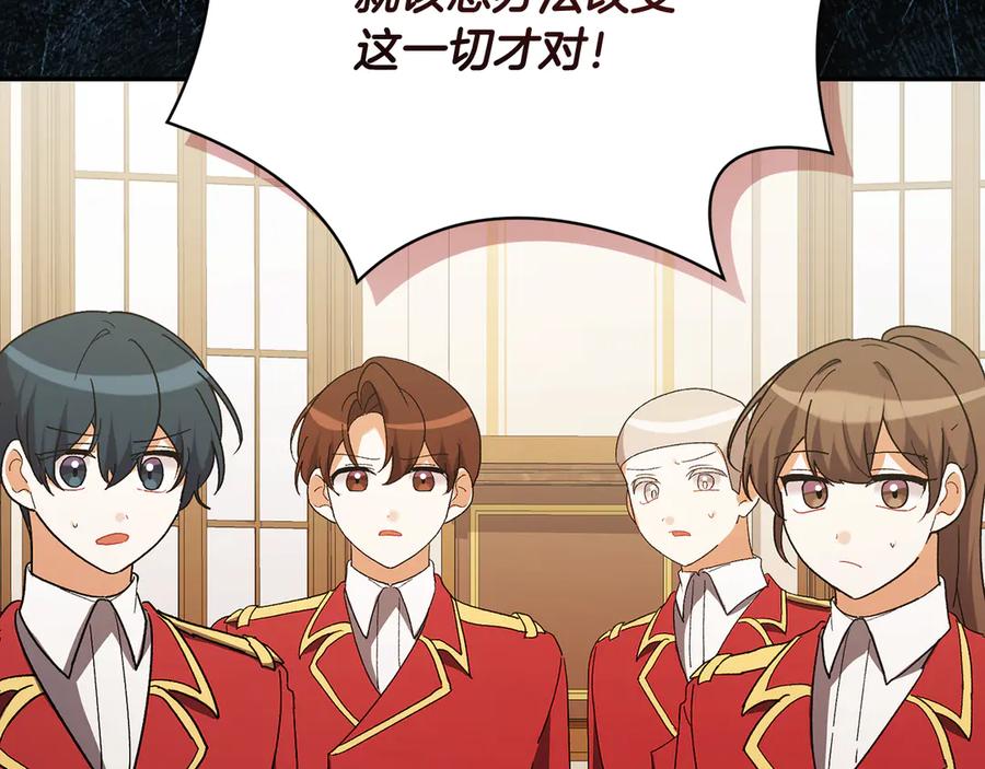 第211页