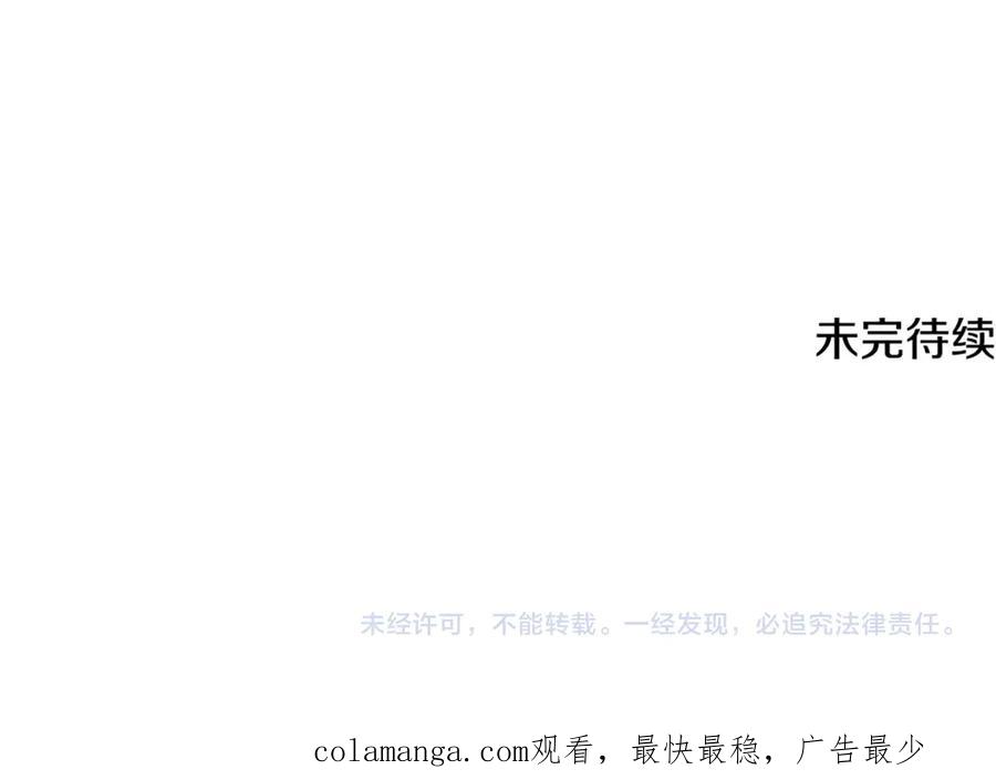 第218页