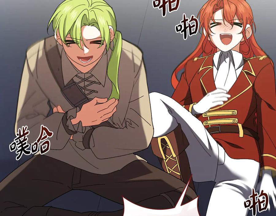 第184页