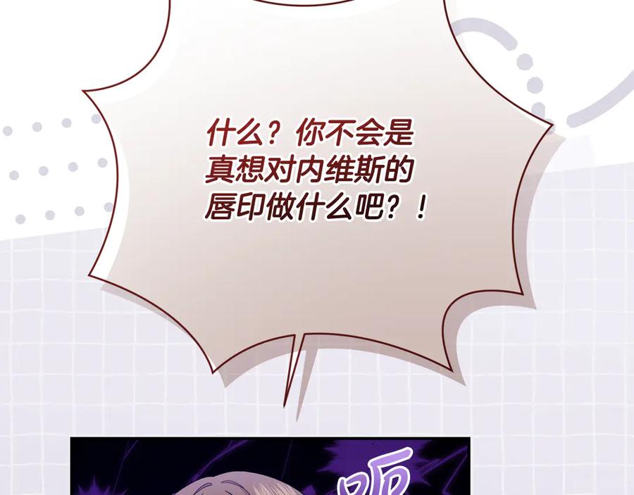 第206页