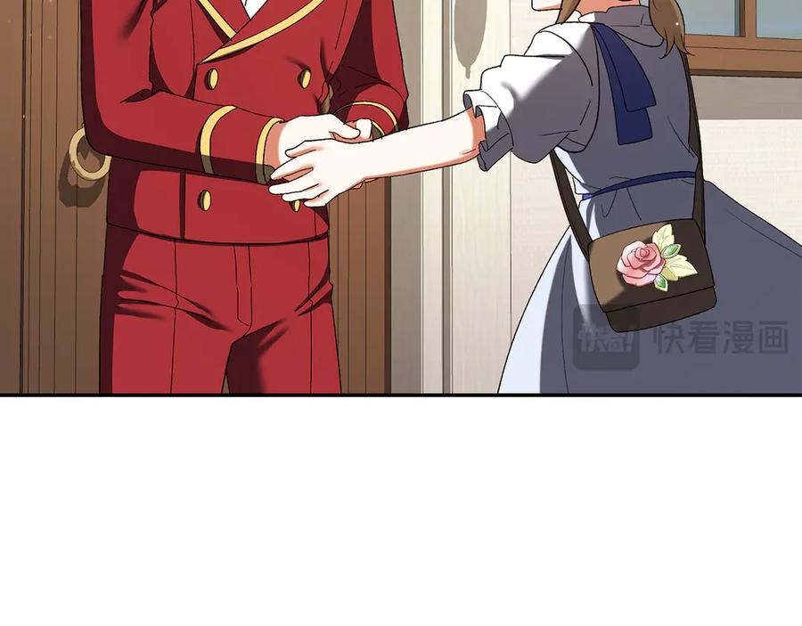 第214页