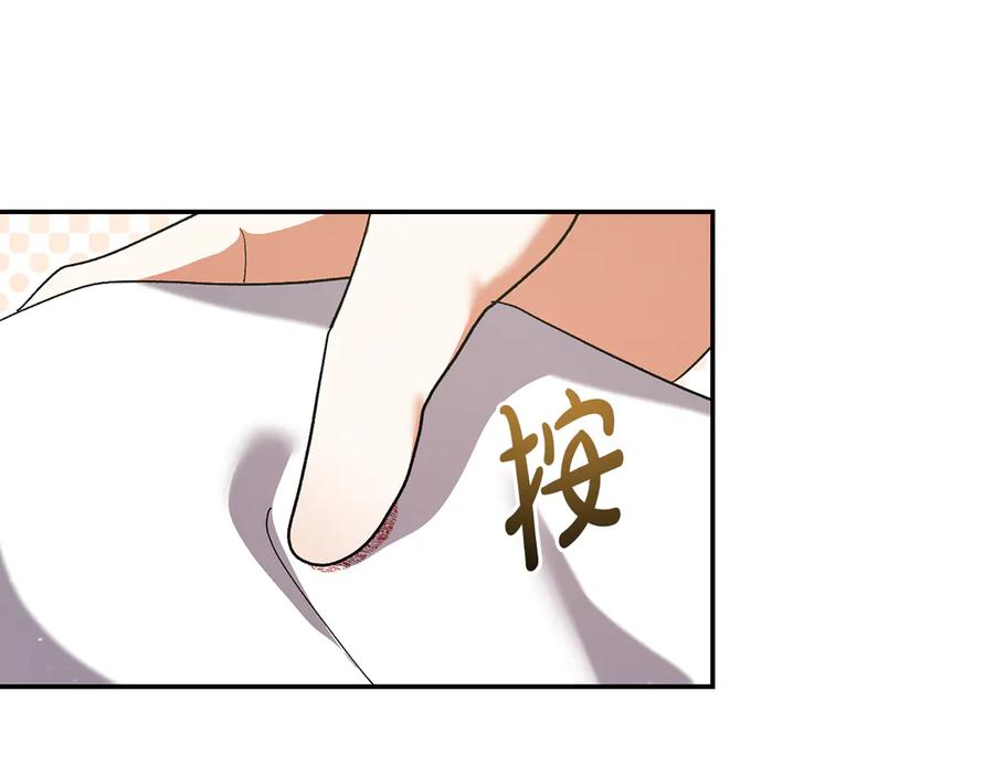 第215页