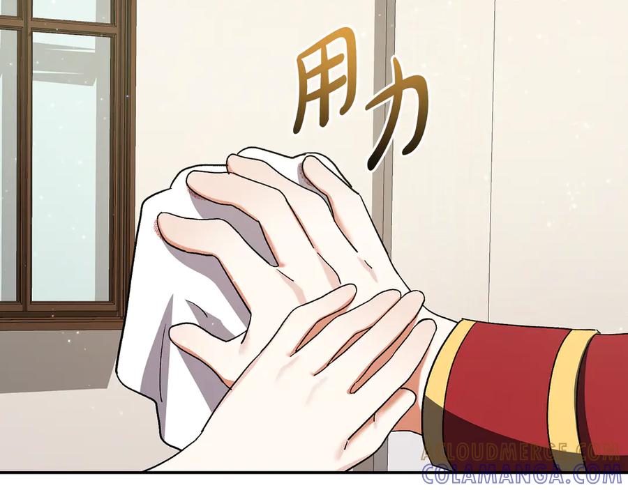 第217页