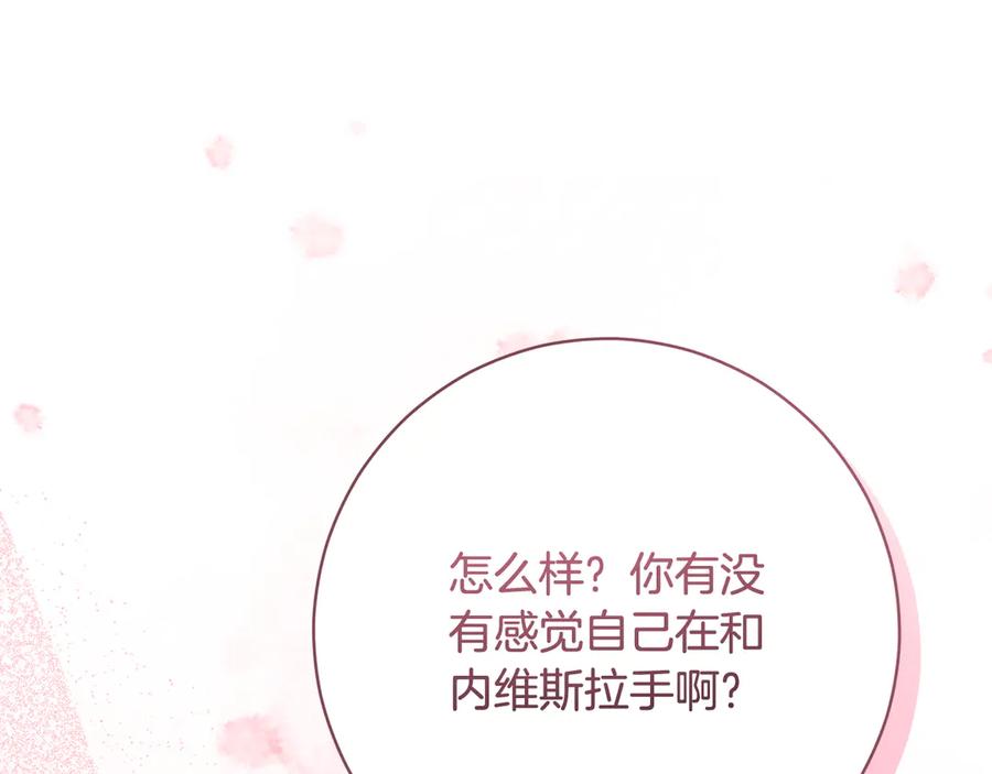 第219页