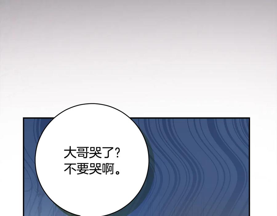 第226页