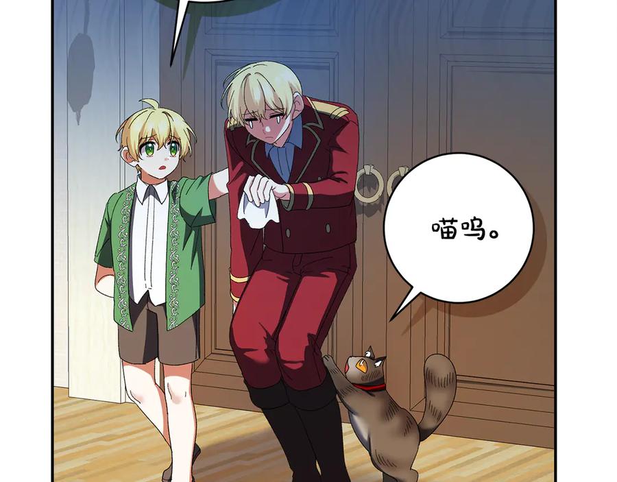 第227页