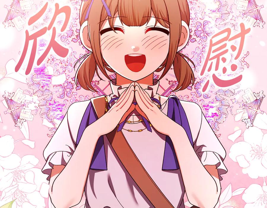 第230页