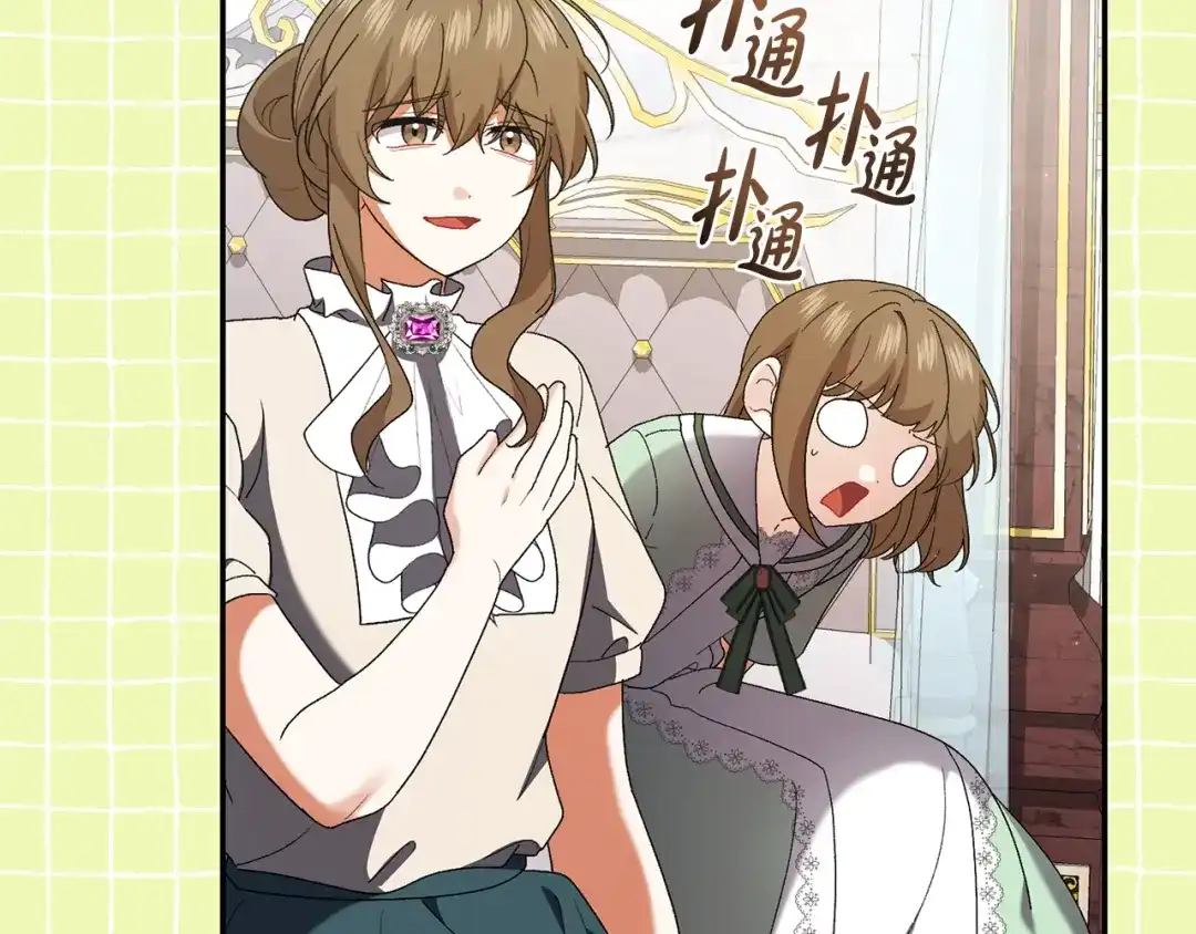第193页