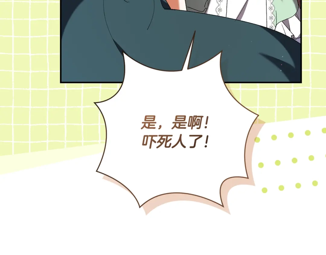 第194页