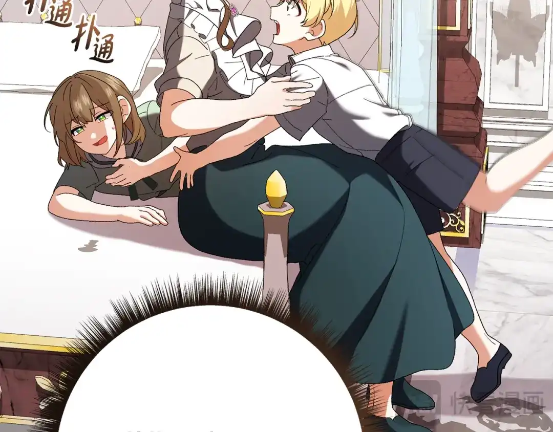 第199页