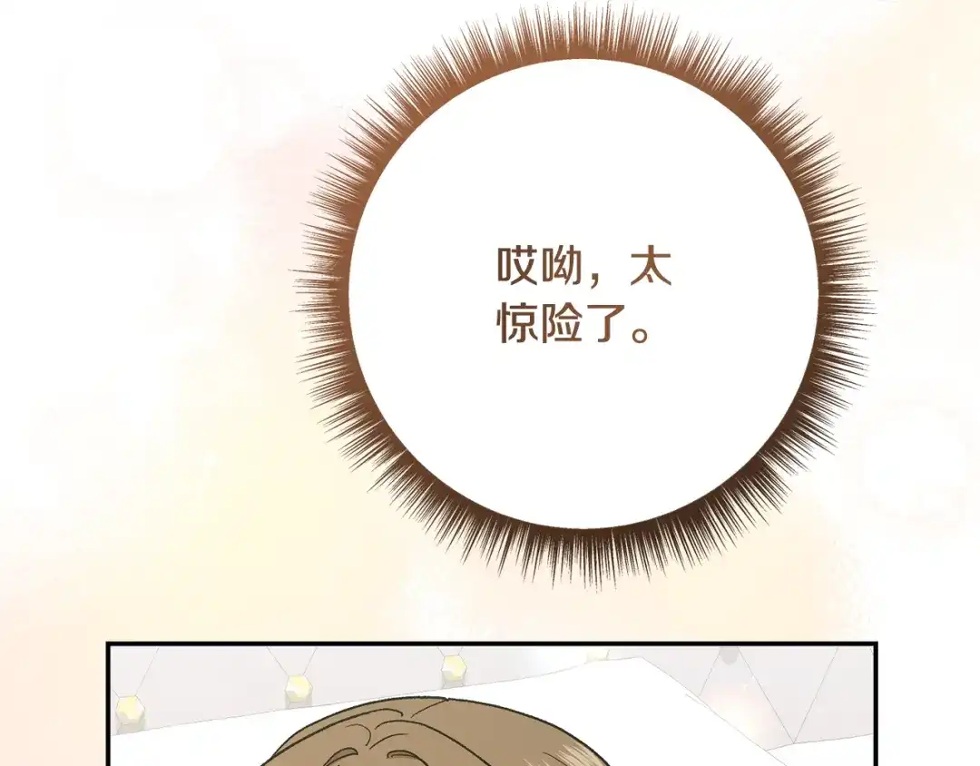 第201页