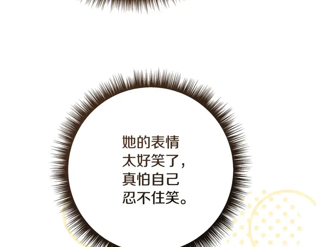 第212页