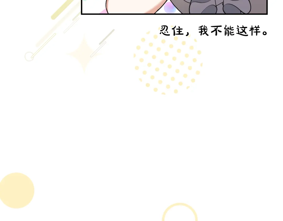 第214页