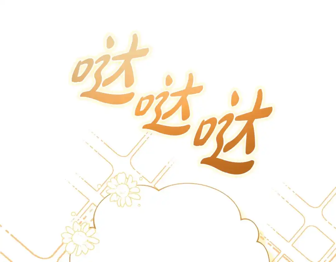 第219页
