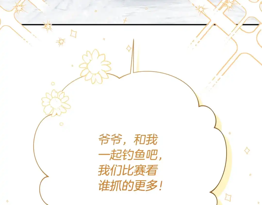 第223页