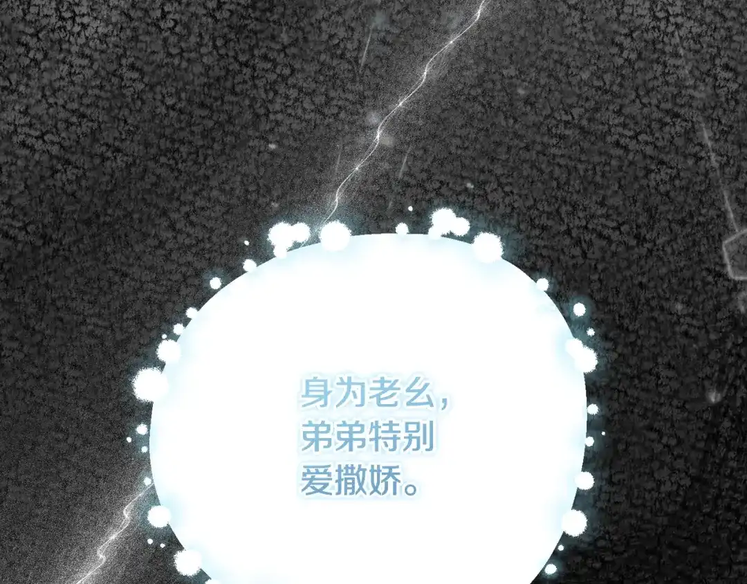 第175页