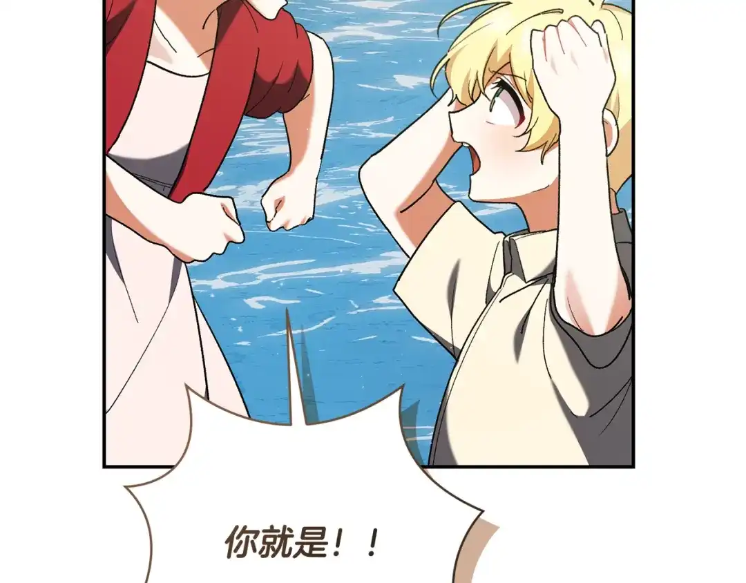 第195页
