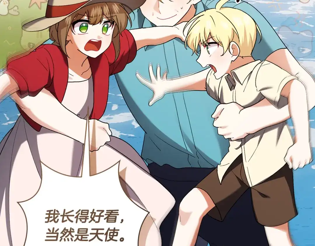 第198页