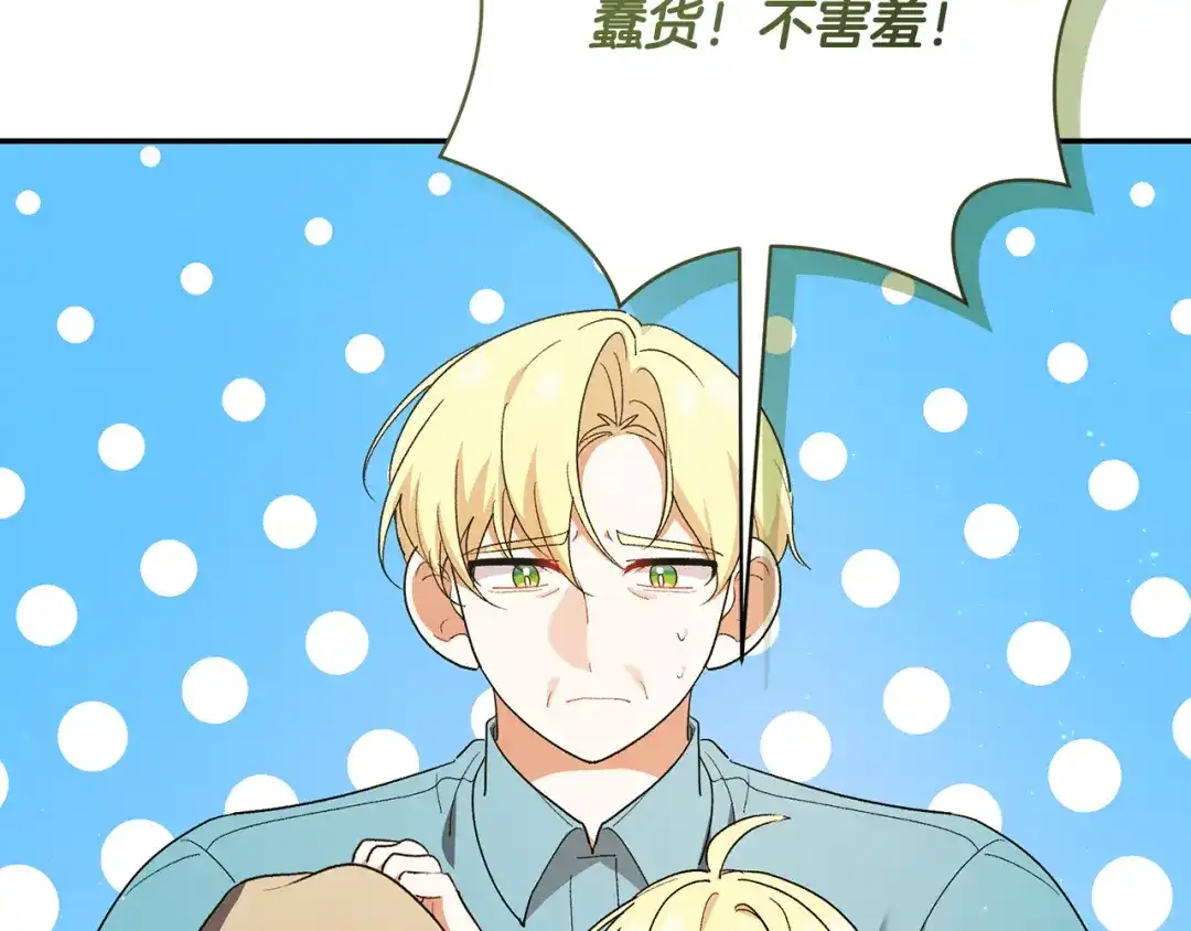 第201页