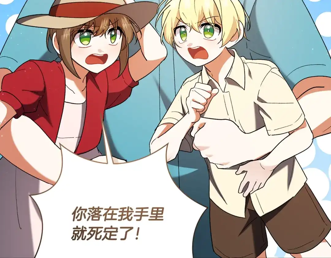 第202页