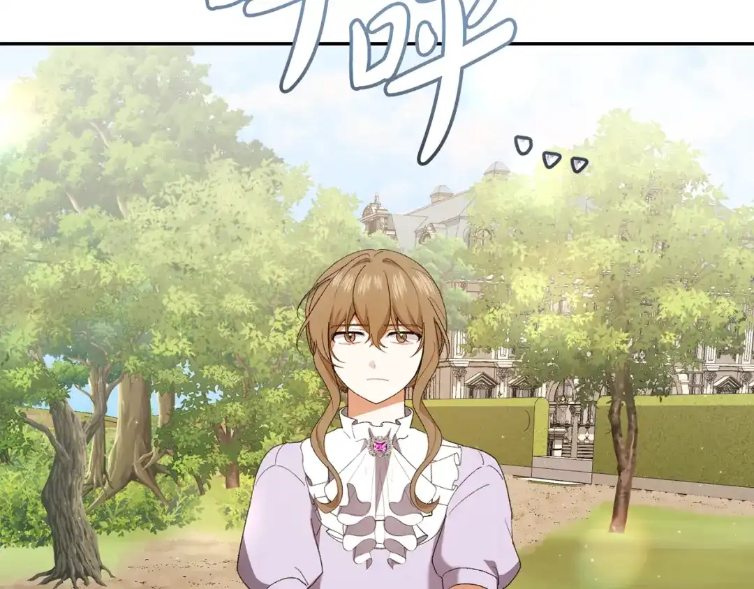 第205页
