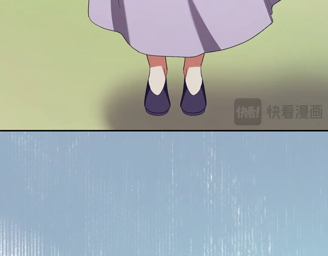 第207页